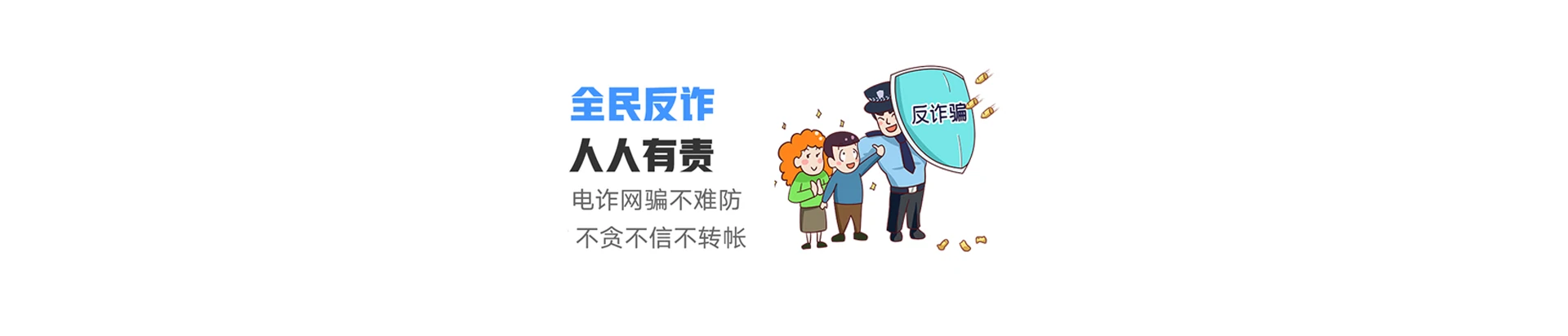 定远县联通宽带